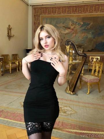 Проститутка Полина